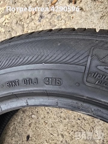 Зимни гуми 4 броя Semperit 215/60R17 , снимка 3 - Гуми и джанти - 52819331