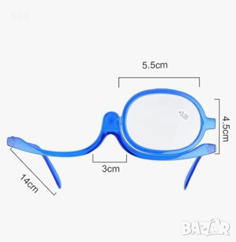 Очила за грим + двърд калъф + кърпичка., снимка 5 - Слънчеви и диоптрични очила - 53088254