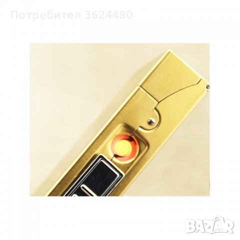 DH866 Алуминиева табакера за цигари със запалка, снимка 3 - Табакери - 35834283