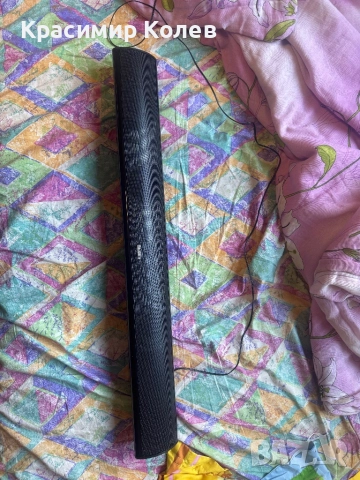 Саундбар Majority 