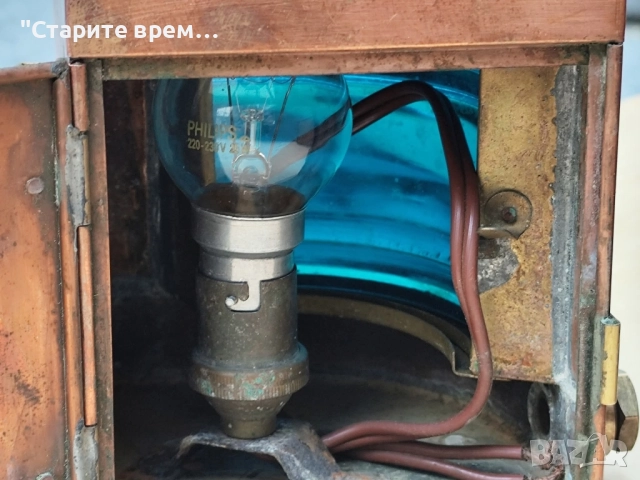 ⚓Чифт Месингови Навигационни Фенери , снимка 3 - Други ценни предмети - 52252474