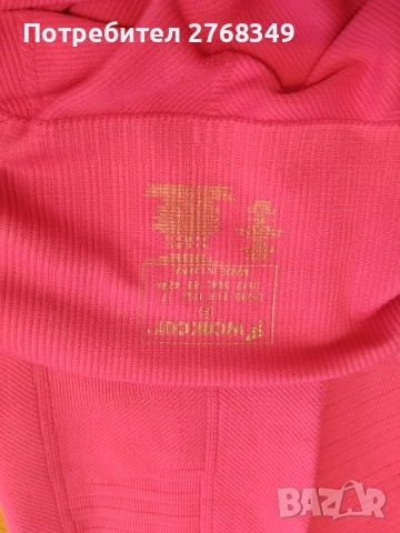 Фитнес клин S , снимка 6 - Спортни екипи - 53593000