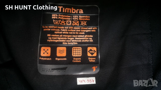 Timbra Poly Stretch Work Shorts размер 50 / M еластични къси работни панталони W4-557, снимка 15 - Панталони - 52023062