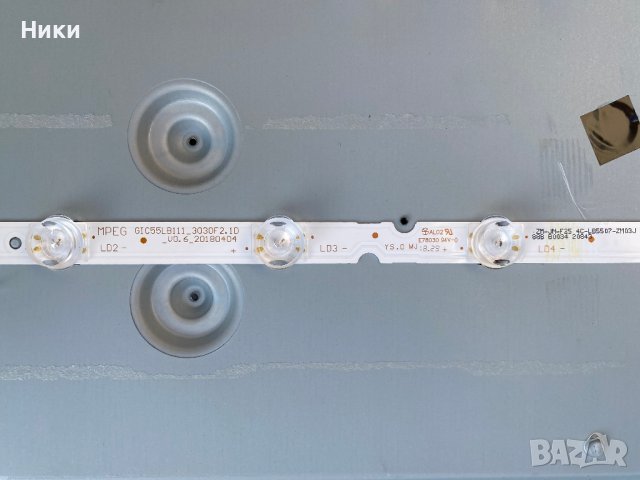 LED Backlight strip 4C-LB5508-HR03J 4C-LB5507-HR03J, снимка 6 - Части и Платки - 41788103