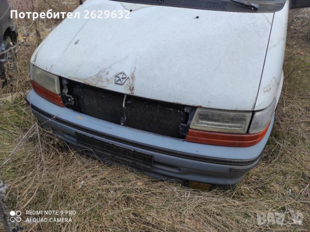 Краислер, снимка 4 - Автомобили и джипове - 35884095