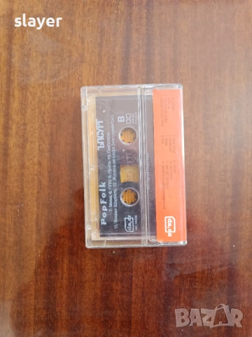 Оригинална касета Ъпсурт Поп фолк, снимка 2 - Аудио касети - 53847118