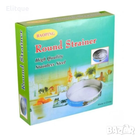 Комплект от 6 броя сита от неръждаема стомана, снимка 7 - Други - 52901494