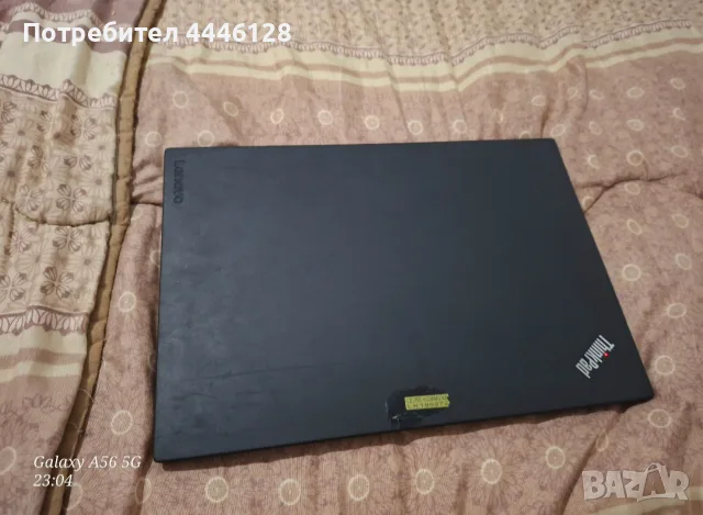 💻 Lenovo ThinkPad A485 – Ryzen 5 PRO / 16GB RAM / SSD