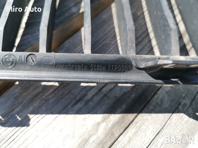 Бъбреци за БМВ Е90 / Е91, снимка 8 - Части - 42157441