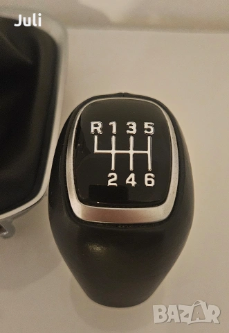 Hyundai скоростен лост 