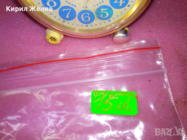 SLAVA MADE in USSR Стар КОЛЕКЦИОНЕРСКИ РУСКИ БУДИЛНИК МЕХАНИЧЕН НАСТОЛЕН ЧАСОВНИК СЛАВА СССР 43089, снимка 4 - Антикварни и старинни предмети - 44545479