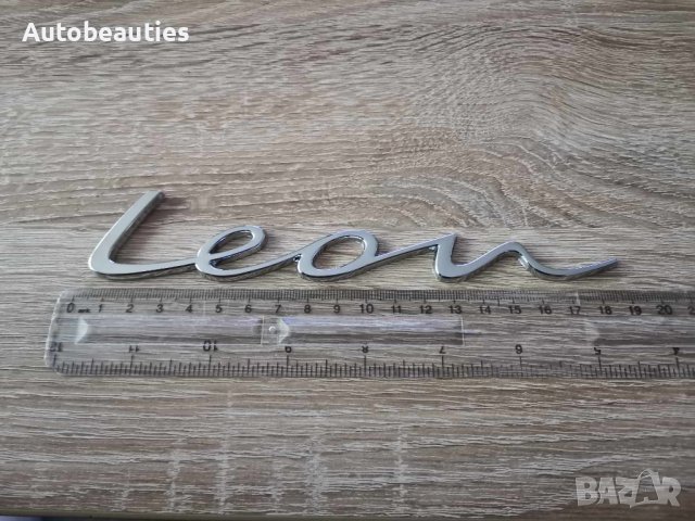 Емблема надпис Сеат Леон Seat Leon нов стил, снимка 6 - Аксесоари и консумативи - 44371101