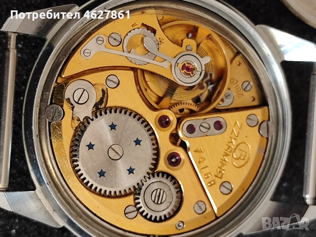 ВОСТОК Прецизнии, снимка 7 - Мъжки - 53836665