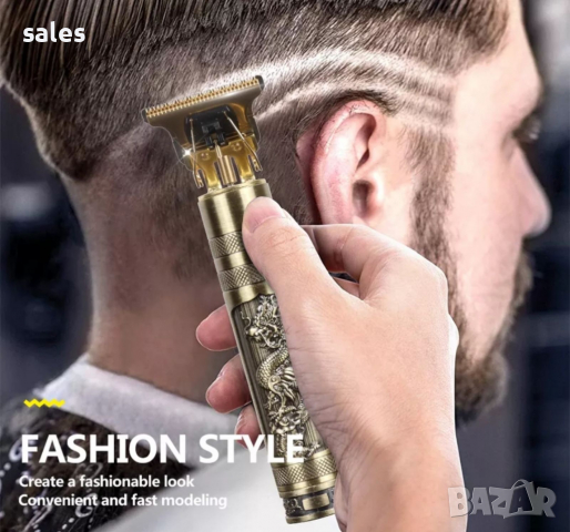 ПРОФЕСИОНАЛЕН ТРИМЕР ЗА ПОДСТРИГВАНЕ SONAR SN-7572, снимка 4 - Тримери - 36497301