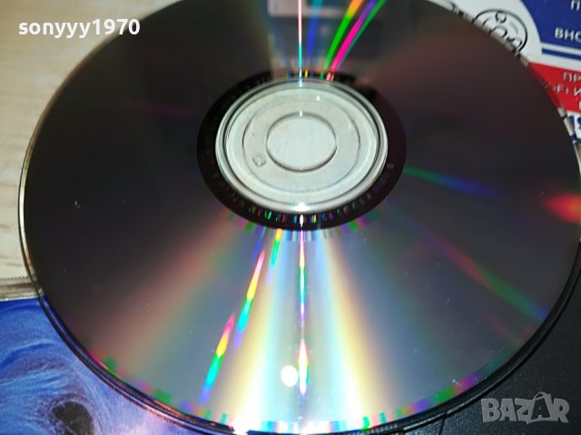 MADONNA ORIGINAL CD 2203231109, снимка 8 - CD дискове - 40093307