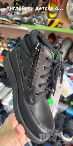 Английски детски боти естествена кожа 