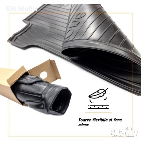 Стелка за багажник DRY ZONE съвместима с VW Passat B8 комби след 2014 година, снимка 5 - Аксесоари и консумативи - 41307288