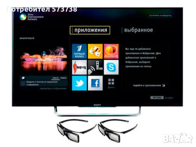 смарт телевизор SONY Bravia KDL-50W828B с 3D функция, снимка 2 - Телевизори - 52522830