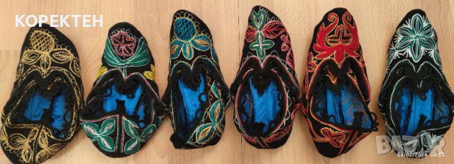 Родопски терлици, снимка 6 - Други - 40635964