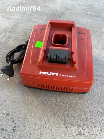 Hilti c4/36-acs Зарядно, снимка 2 - Други инструменти - 52695362