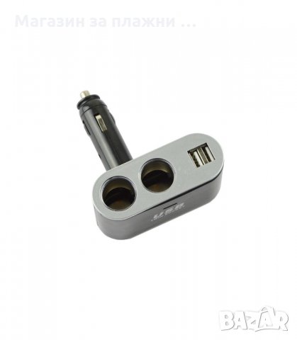 Разклонител за автомобилна запалка с две гнезда и 2 x USB  - код 01002, снимка 4 - Аксесоари и консумативи - 34238436