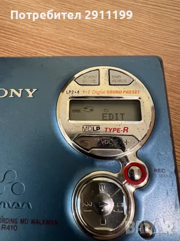 Минидиск плеър Sony, снимка 3 - Други - 47648196