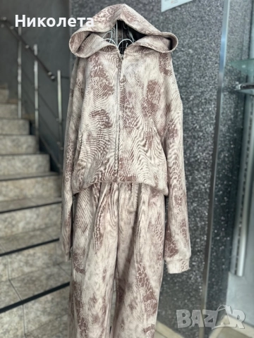 Комплект 2 цвята