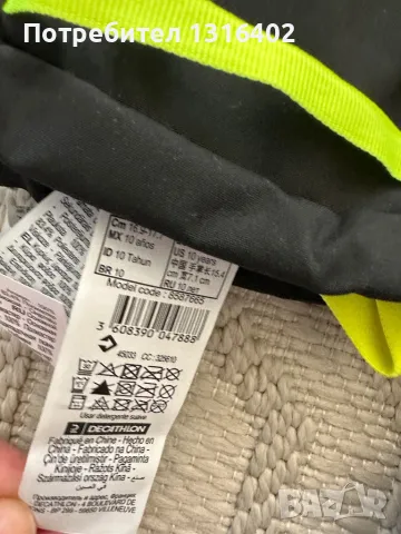 Нови ски ръкавици Decathlon размер 10год, снимка 3 - Други - 49034921