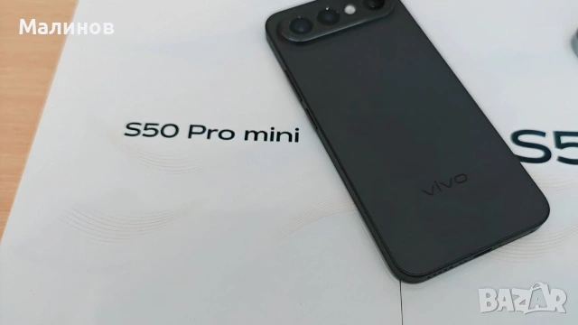 Vivo S50 Pro Mini Dual sim 5G c 6500mAh батерия от Get Mobile , снимка 6 - Телефони с две сим карти - 53022526