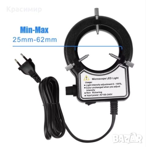 LED пръстеновидна лампа за микроскоп, снимка 2 - Лаборатория - 51941720