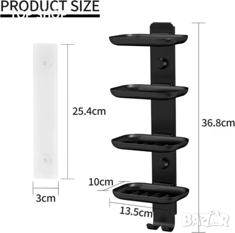 GAGUI UP Поставка за сапун с 4 нива с кукички за баня, неръждаема стомана, вакуумна система, черна