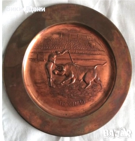 авторски медни пана Полша Мексико, снимка 7 - Пана - 42756242