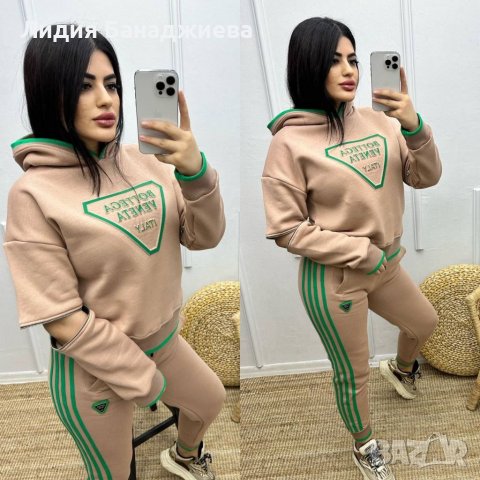 Комплект Veneta Bottega 