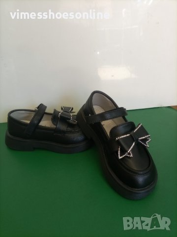 Детски обувчици HJL S36-1