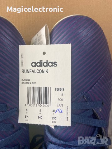 Бутонки ADİDAS, снимка 4 - Футбол - 42375629