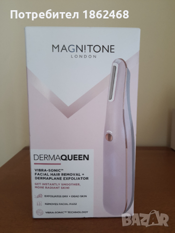 Уред за обезкосмяване, бръснене и дермапланинг DermaQueen Vibra-Sonic, снимка 6 - Козметични уреди - 44727975