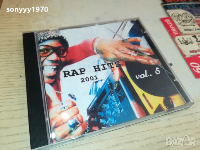RAP HITS 2001 CD 1105251901
