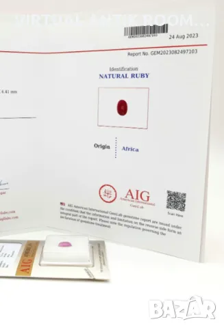 Рубин кабошон 7,17cts. 💯 % натурален,AIG., снимка 4 - Други - 48289385