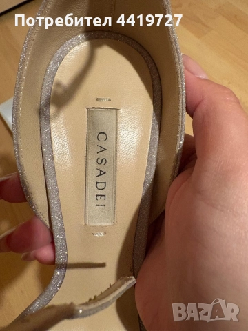 Продавам официални обувки на ток,марка Casado,номер 35,5., снимка 3 - Дамски обувки на ток - 52335966