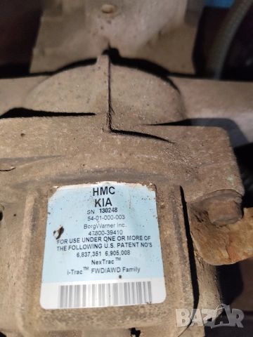 Заден диференциал -Hyundai Santa fe 197кс, снимка 2 - Части - 53492367