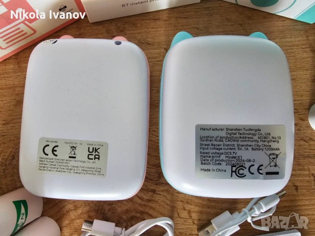 Мини преносим принтер + 5 ролки хартия | Fun Print | за iOS и Android | джобен | термо |етикетен| BT, снимка 4 - Други - 53800449