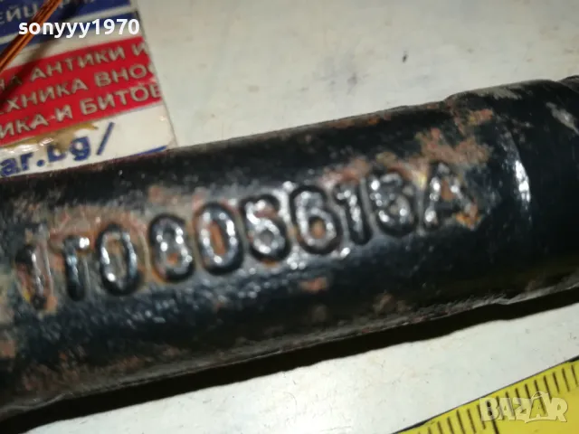 1T0805615A-кука за теглене за vw seat и др 1902250653, снимка 6 - Аксесоари и консумативи - 49187524