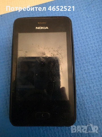 Nokia ASHA 501