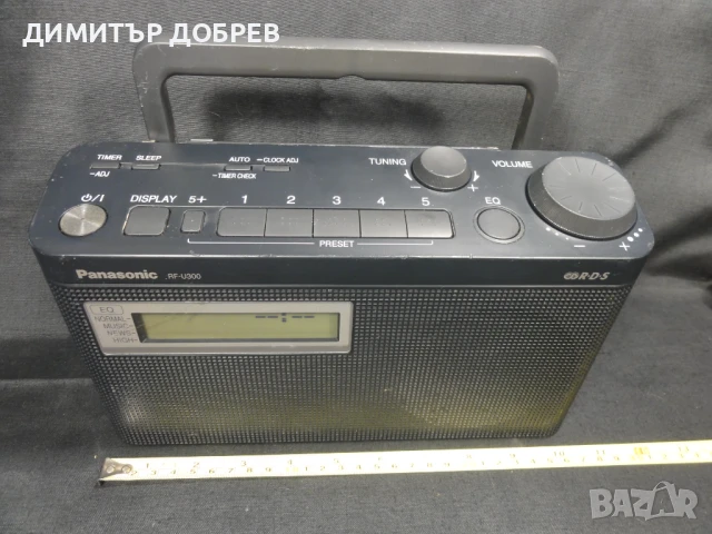 PANASONIC RF-U300 FM RECEIVER RDS ТРАНЗИСТОР РАДИО, снимка 9 - Радиокасетофони, транзистори - 50675169