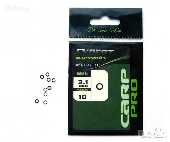 Микро халки Carp Pro Rig 3.1мм -10бр., снимка 1 - Такъми - 35688572