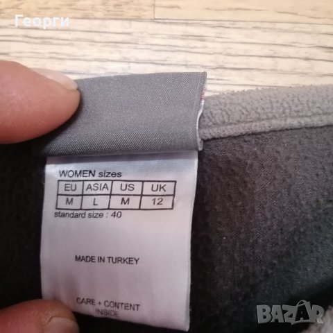 Дамски полар Jack Wolfskin Размер М, снимка 4 - Други - 39626767