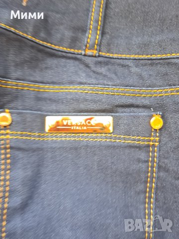 Дънки с широк крачол, снимка 3 - Дънки - 41629731