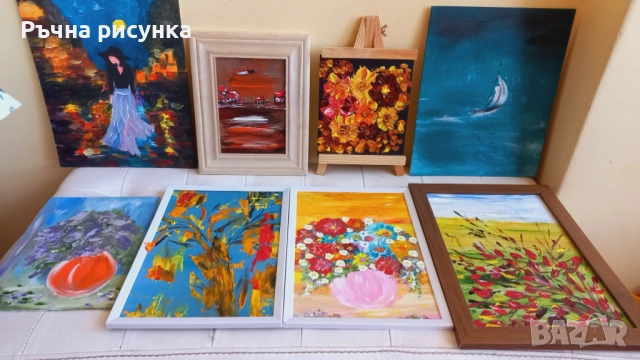 Авторски картини