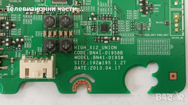 Samsung UE40F6320AW със счупен екран-BN44-00622B/BN41-01958B BN94-07096Y/BN41-02069A/ CY-HF400CSLV5H, снимка 8 - Части и Платки - 44494410