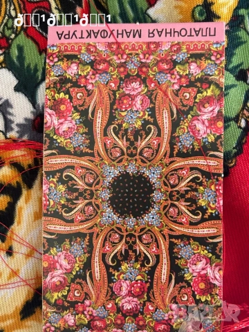 Голям руски вълнен шал НОВ с ЕТикет , снимка 9 - Шалове - 52802177